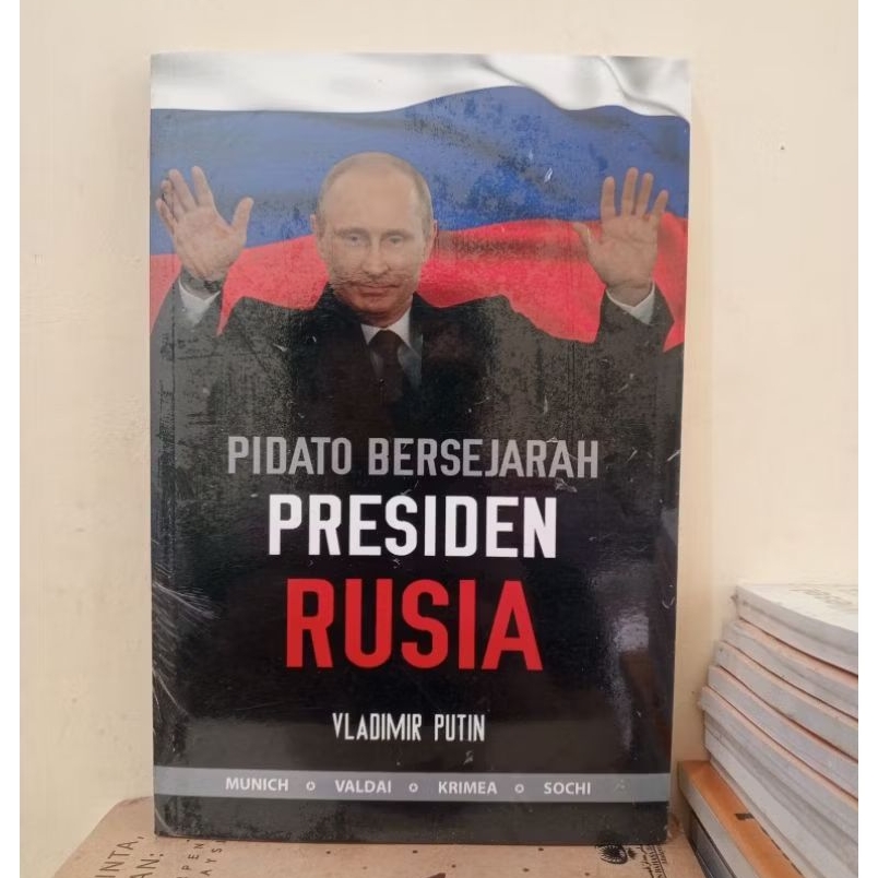 พูดทางศาสนาแห่งประธานแห่งรัสเซีย Vladmir Putin - Sergey Savchenkov และ al