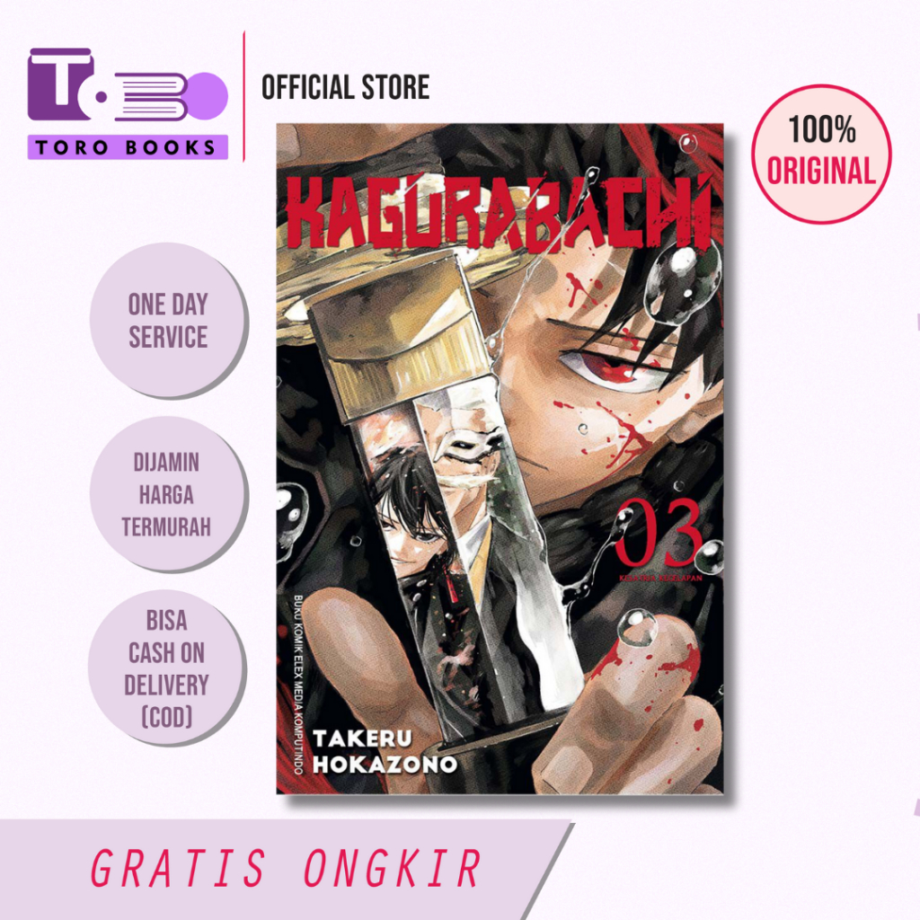 Kagurabachi 03 - Takeru Hokazono