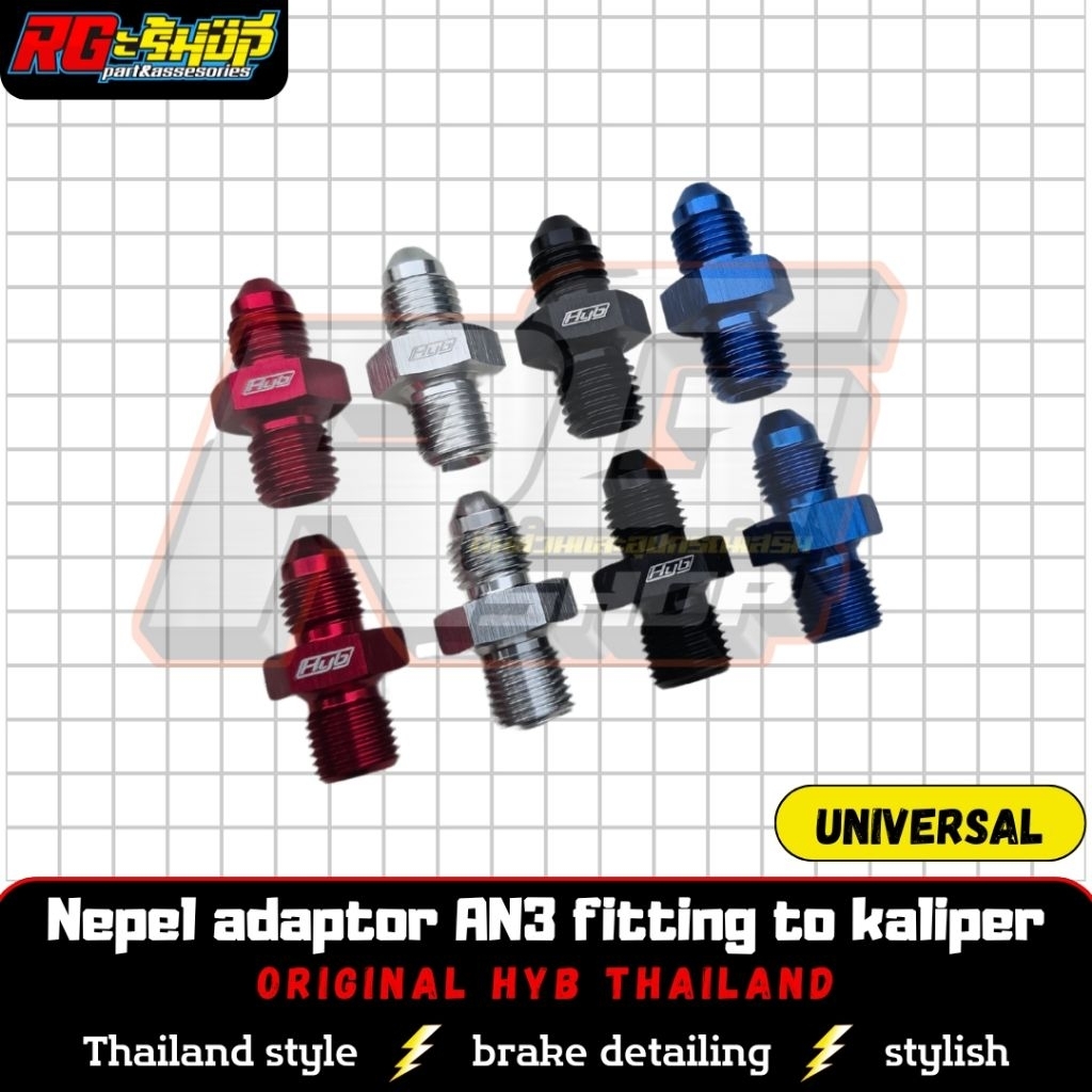 AN3 BRAKE Fitting ท่อเชื่อมต่อเพื่อเบรค Master CALIPER 1.25 1.00 เสียง ROUGH SMOOTH HYB Thailand