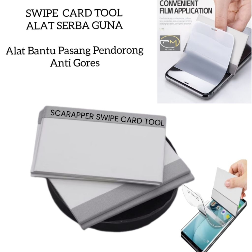 SPAPPER SWIPE CARD TOOL ANTI-SCRATCH HYDROGEL JELLY CLIMBER TOOL (เครื่องมือหลายวัตถุประสงค์) ANTI-S