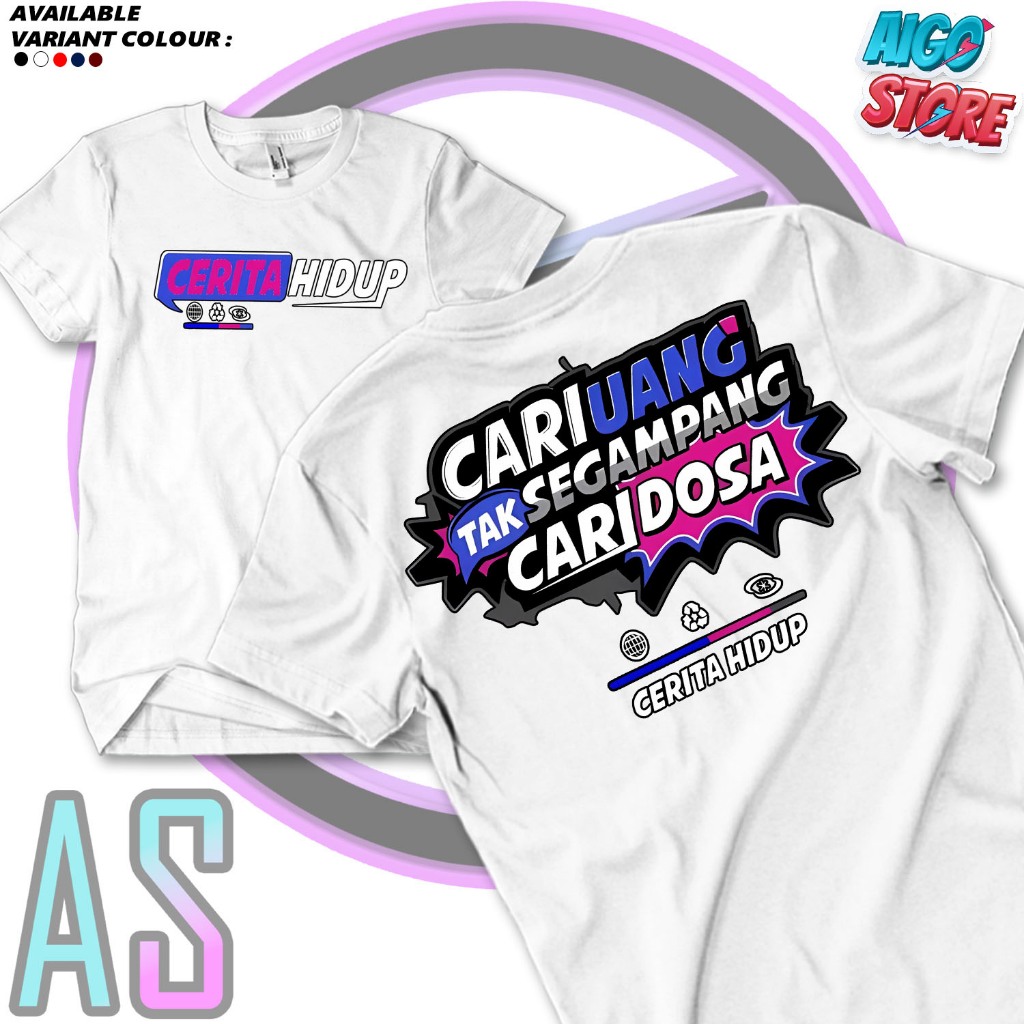 AIGOSTORE89 - Life Story เสื้อยืดผู้ใหญ่ด้านหน้าและด้านหลังผ้าฝ้าย Combed 30s Real 100%