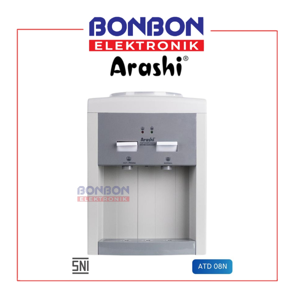 เครื่องจ่ายแกลลอนบน Arashi ATD 08N / ATD08N / ATD-08N - DarkGray - Hot & Normal