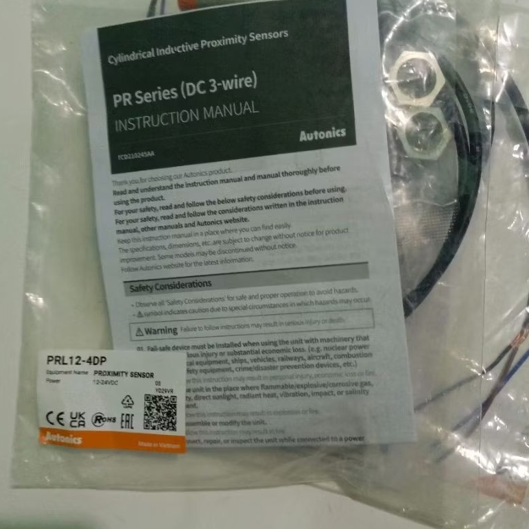 เซ็นเซอร์ความปลอดภัยอัตโนมัติ PRL12-4DP