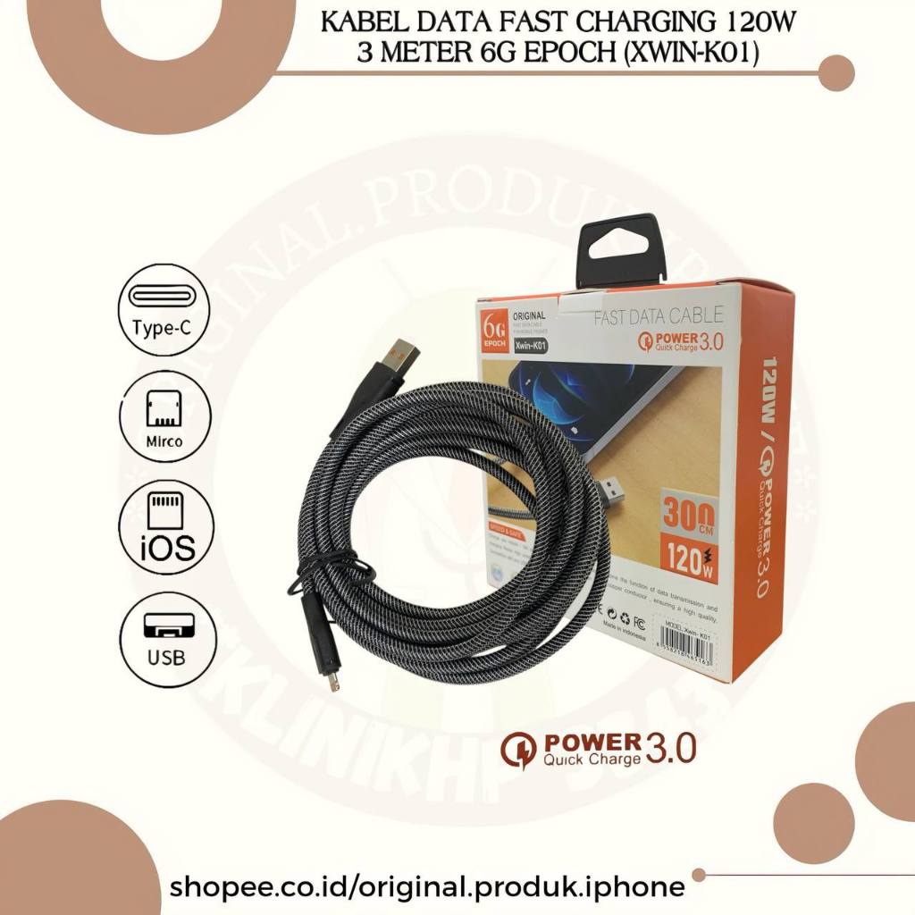 120W FAST CHARGING 6G EPOCH DATA CABLE (XWIN-K01) เดิม 3 เมตร