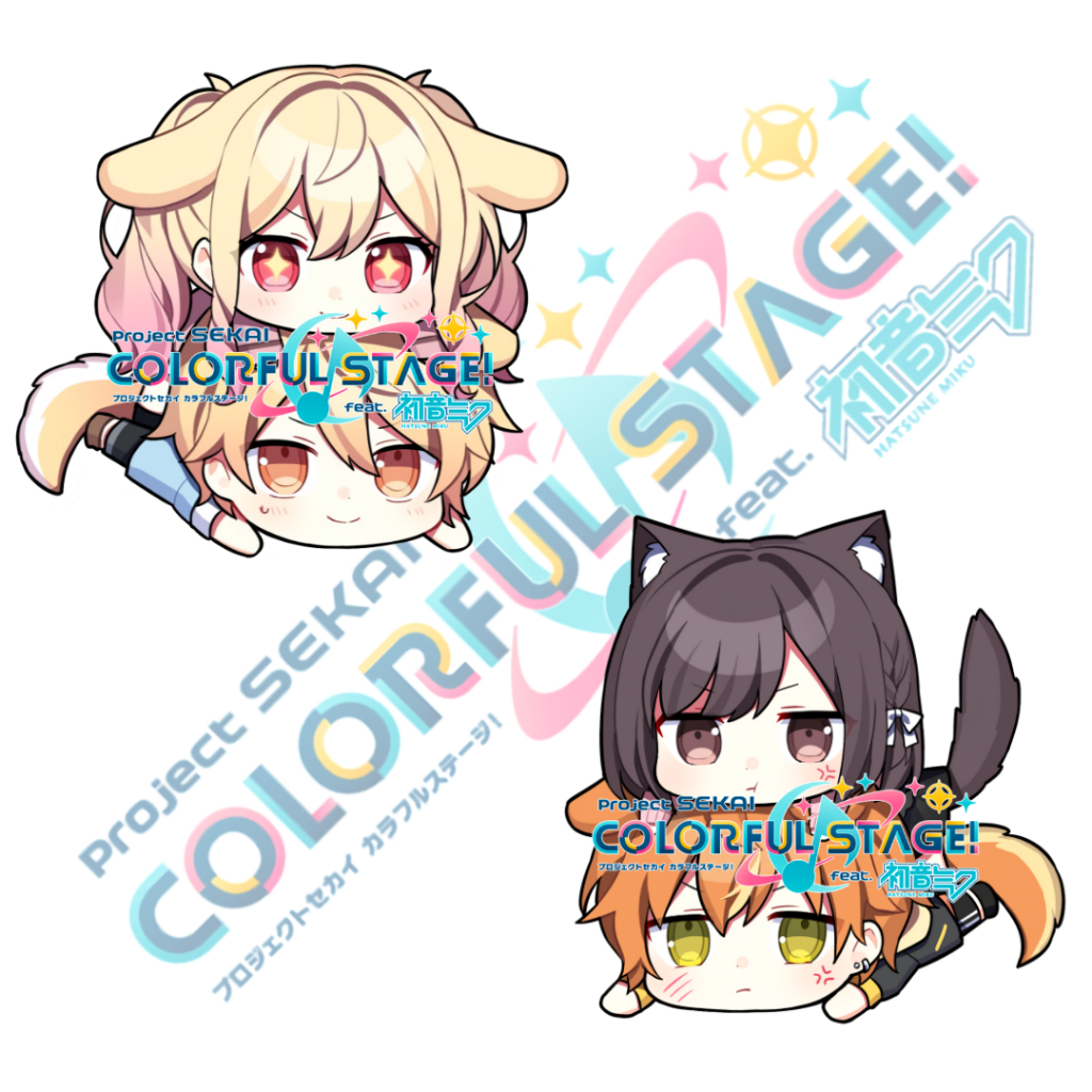 โครงการพวงกุญแจ Sekai - Tenma & Shinonome Siblings - ProSeka