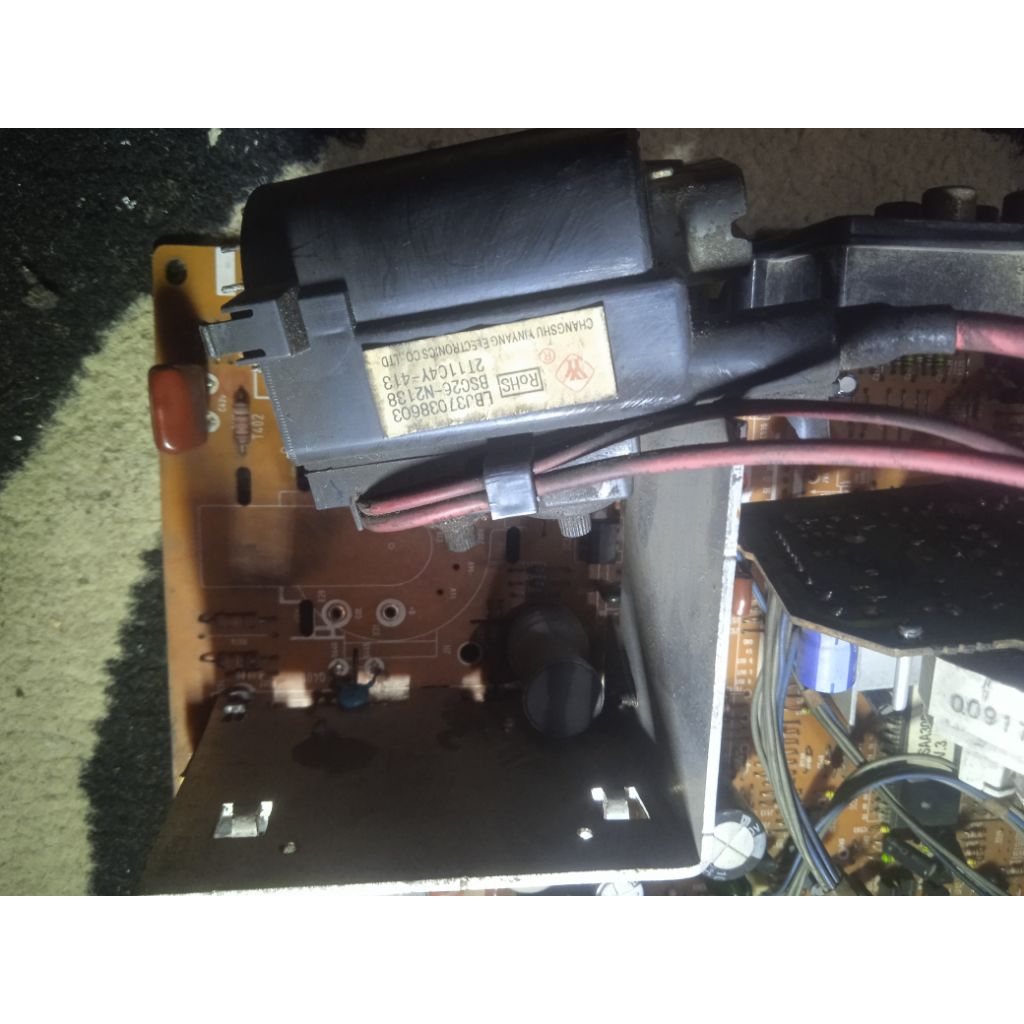 MESIN เครื่องทีวีหลอด LG 29 นิ้ว มือสอง