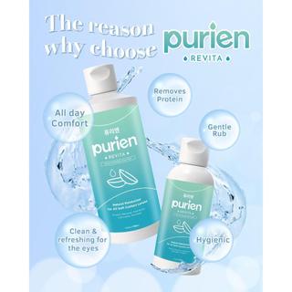 Cairan Softlens PURIEN REVITA  - Solution Softlens 60ml & 150ml