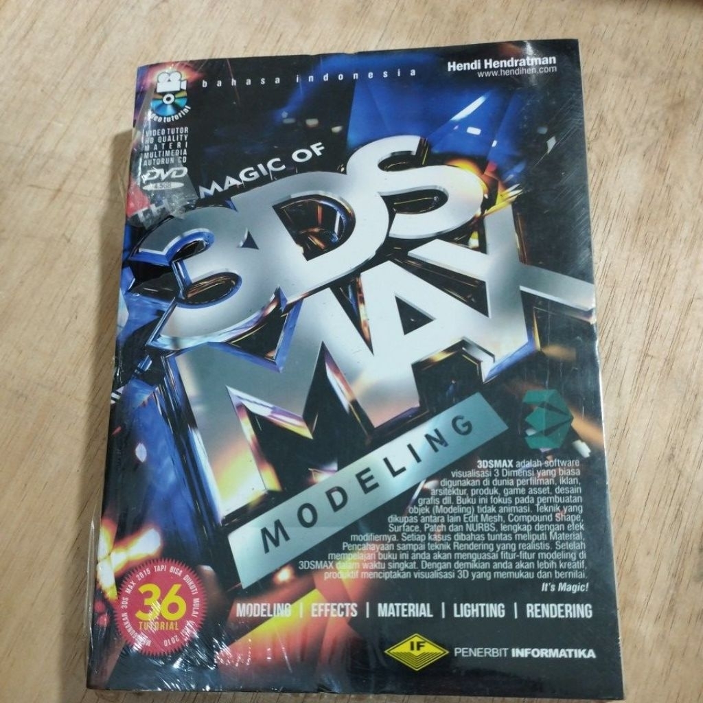 หนังสือการสร้างแบบจําลอง Magic 3DS MAX ดั้งเดิม