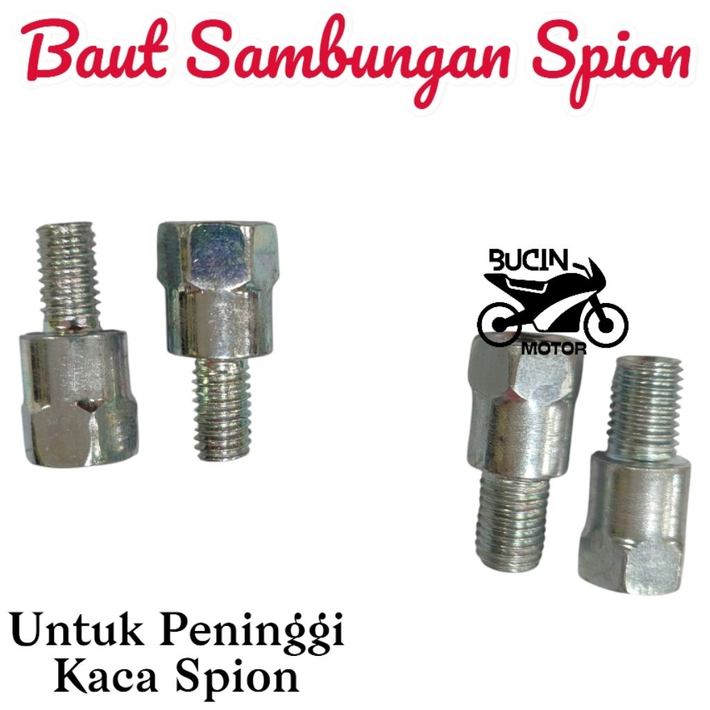 สลักเกลียวความสูงกระจกด้านบน Honda-YS 2 ชิ้น