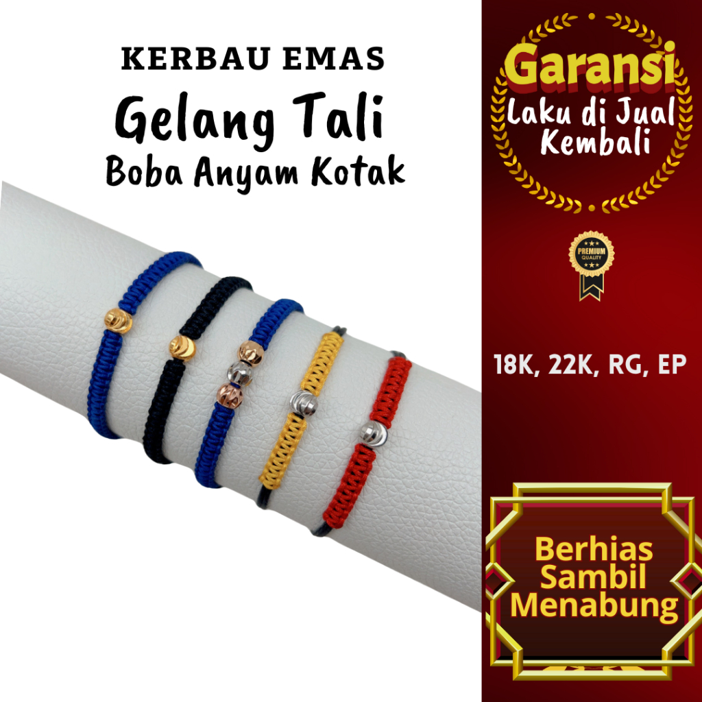 GTT 1007 Buffalo Gold Bracelet เชือก Boba ทอสีเหลี่ยม 18K, 22K, Rose Gold, White Gold