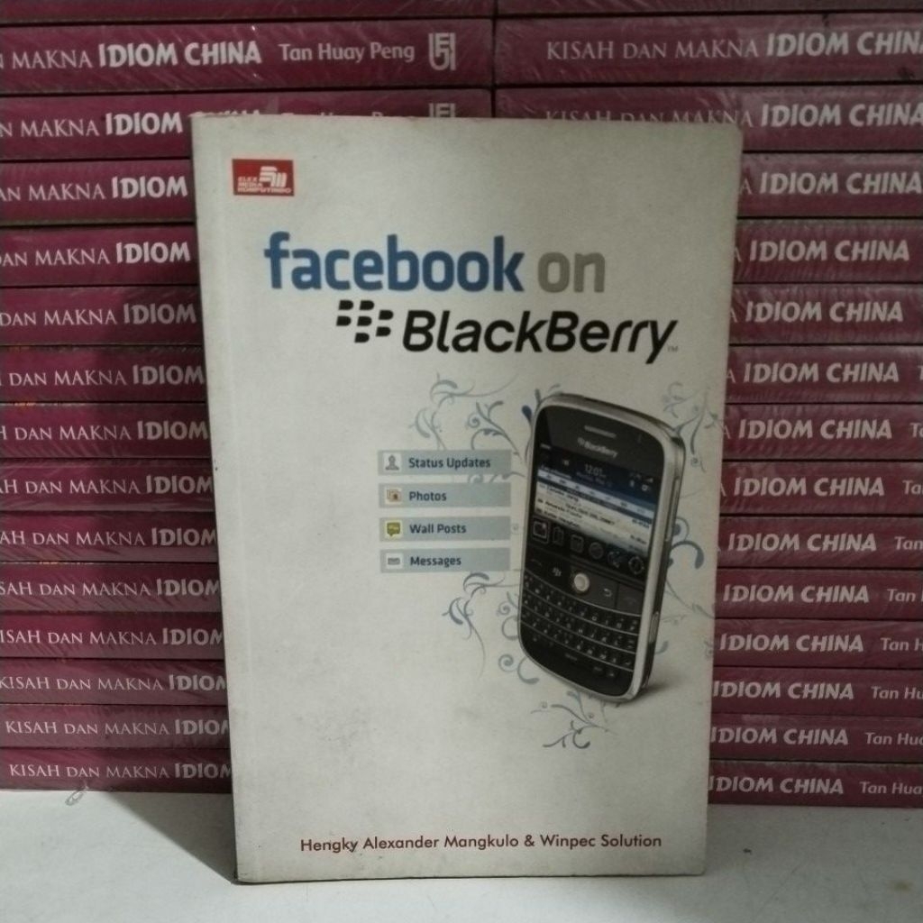 หนังสือต้นฉบับ - Facebook On BlackBerry Book