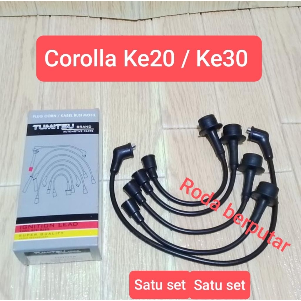 สายหัวเทียน Corolla Ke20 / Ke30 ชุดเดียว