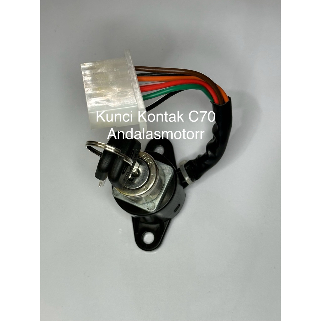 C70 C70 กุญแจจุดระเบิด C70 7 สาย