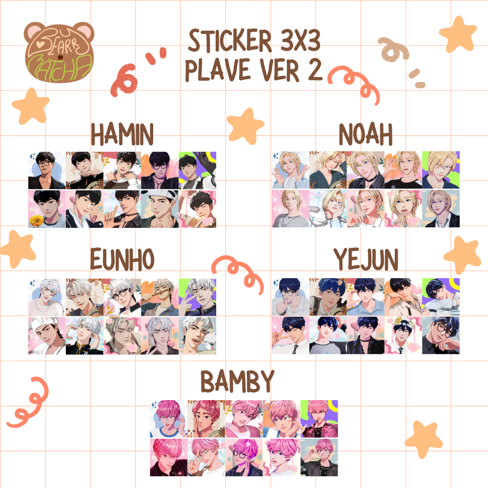 เนื้อหา: สติ๊กเกอร์ 3x3 50 ชิ้น PLAVE Ver 2