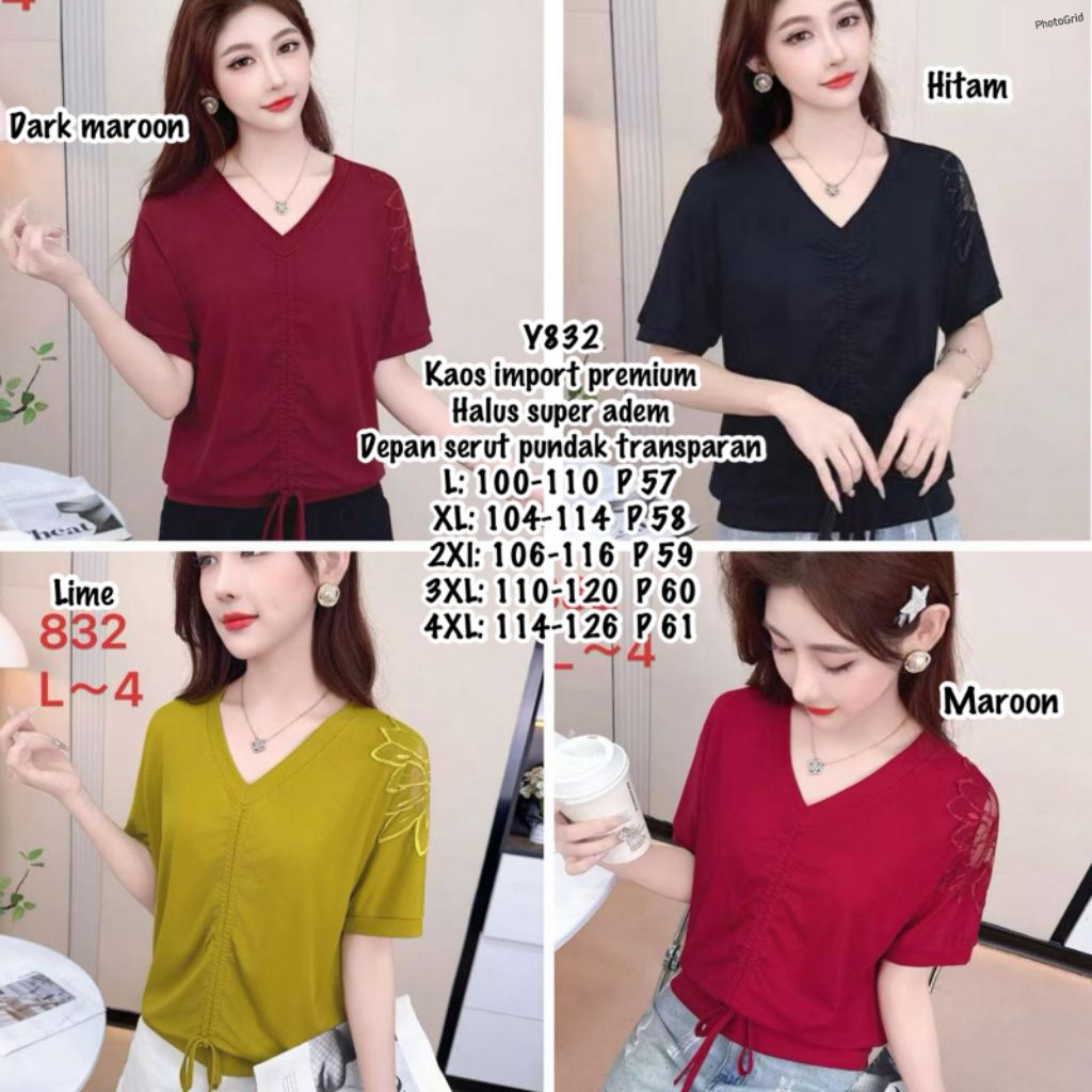 832 เสื้อยืด********