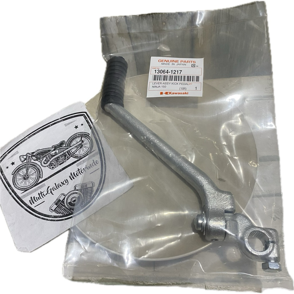 SELAHAN CRANK PEDAL - Kick Starter - Kick Start Lever KAWASAKI NINJA 150 (13064-1217)