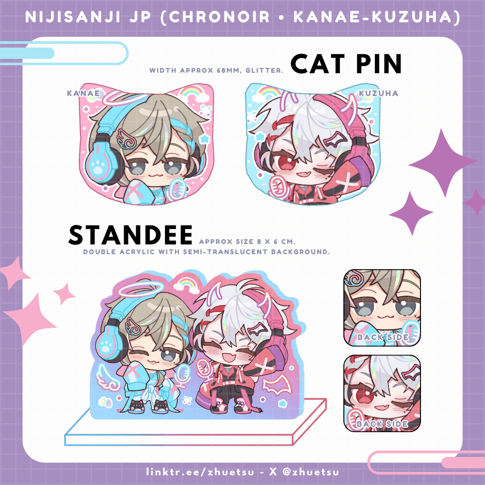 [Zhutsu] Nijisanji JP ChroNoiR Kanae Kuzuha - Stande & Cat Pin