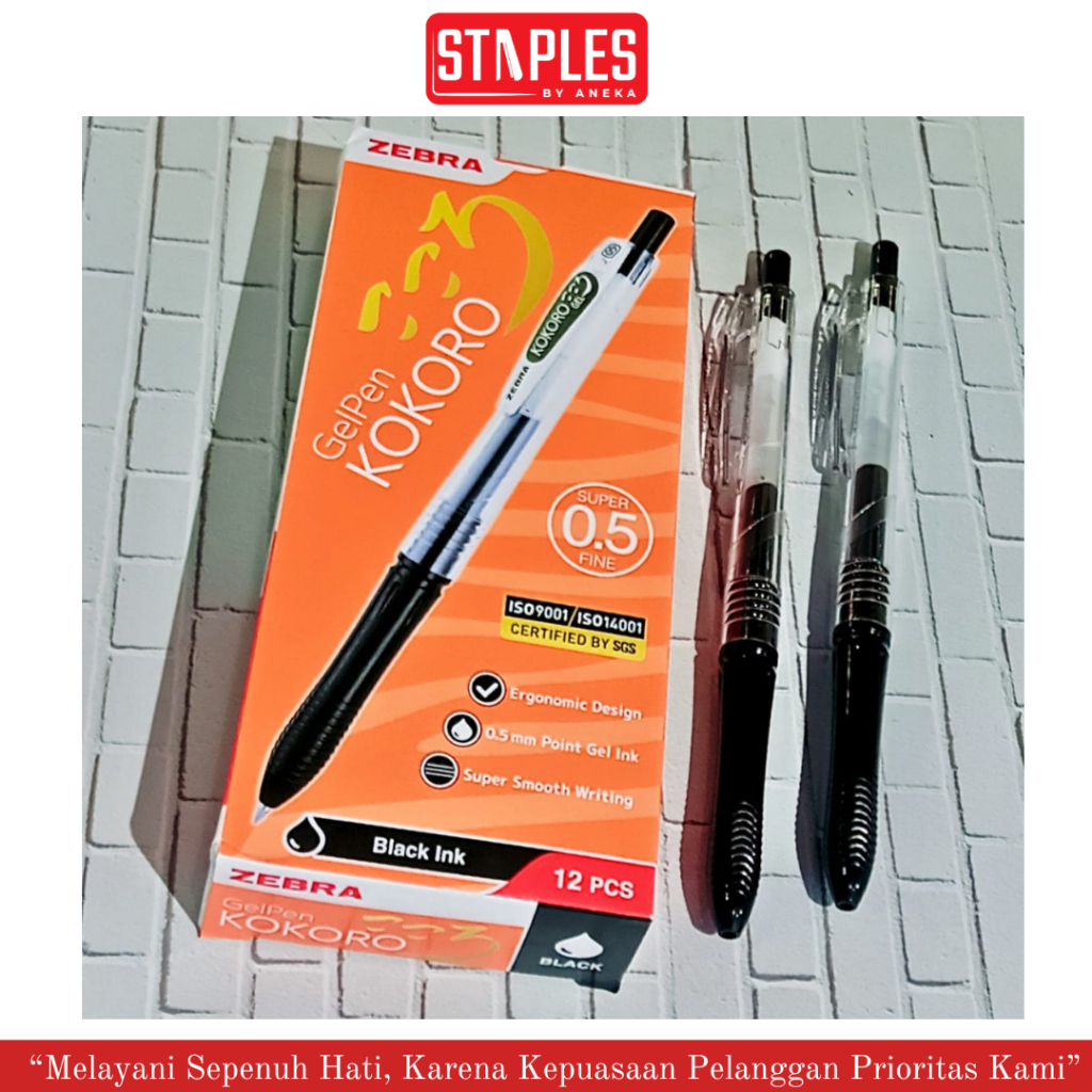 ปากกาเจล Zebra Kokoro หมึกดํา 0.5MM (ชิ้น) / ปากกา Kokoro