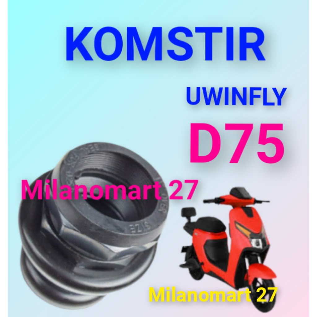 Uwinfly d75 ชุดกรวยพวงมาลัยจักรยานไฟฟ้า uwinfly D75