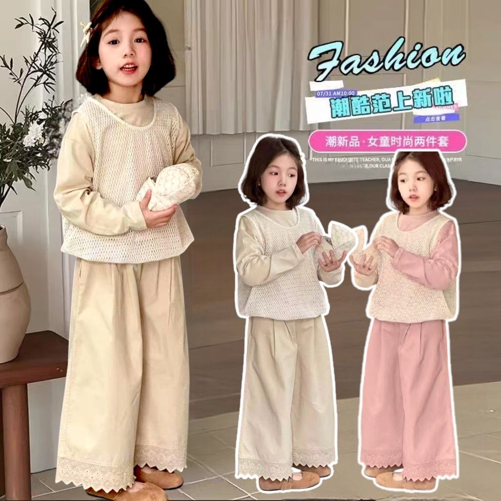 HKT-BKK PREMIUM SUPER SZ 110-150