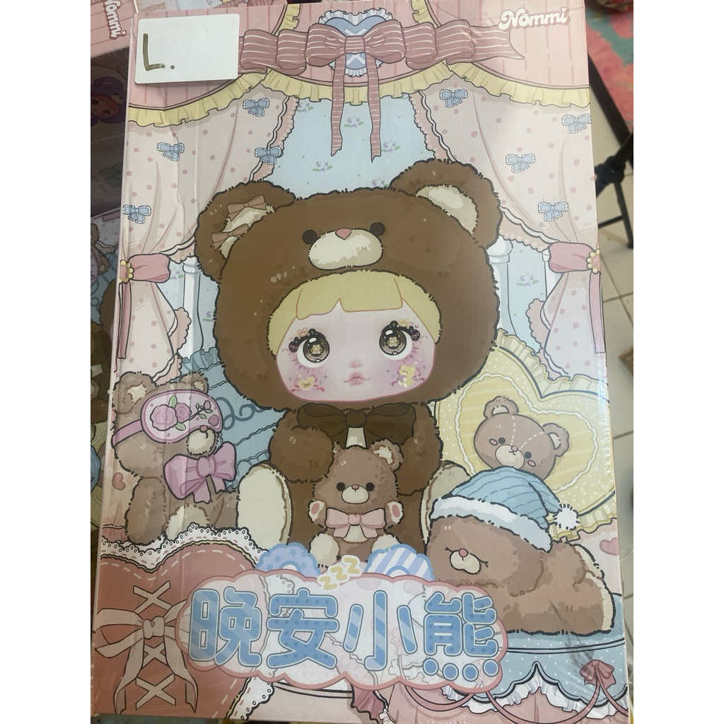 พิเศษ CO Resi Live 50K Nommi V1 400% Note: อย่า CO ถ้าไม่อยู่บนสด