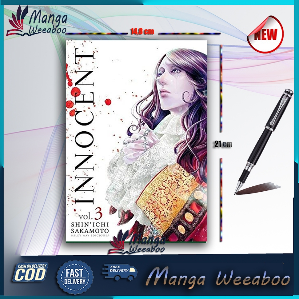 มังงะ: Innocent Omnibus เล่ม 3 - มังงะ weabo