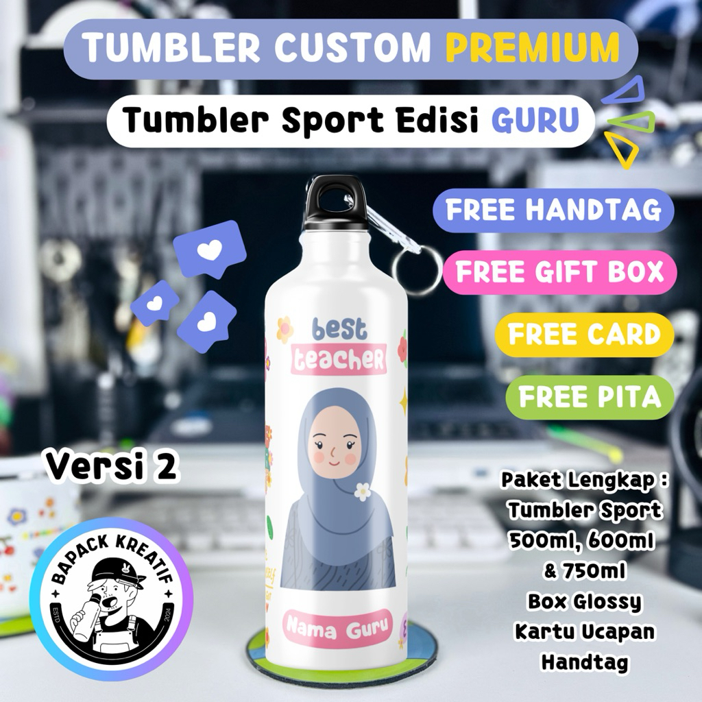 A DAY TO BE A DAY Custom Sport Tumbler ของขวัญครู Hampers น่าสนใจครูของขวัญ Sport Tumbler Sublim สํา