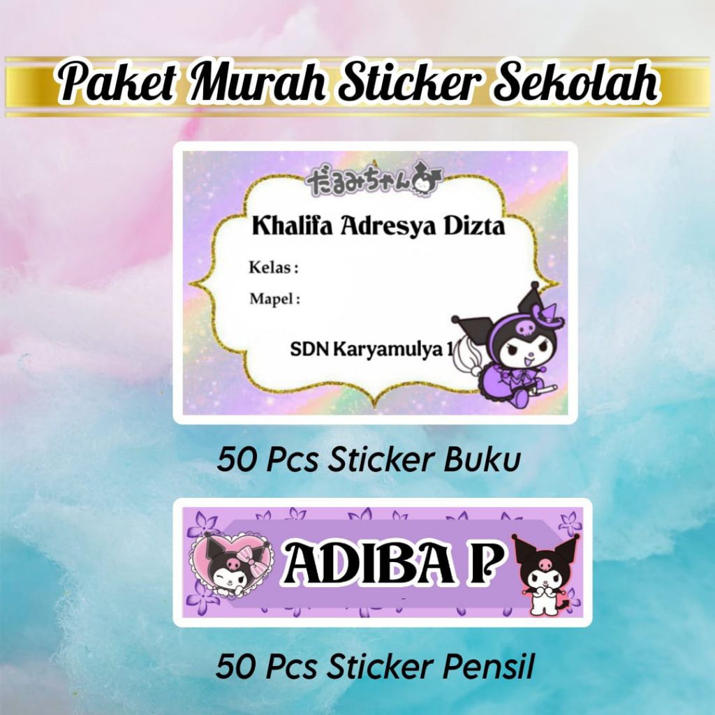 (CONTENTS 100 ชิ้น) SCHOOL BOOK STICKERS + Kuromi MOTIF PENCIL STICKERS