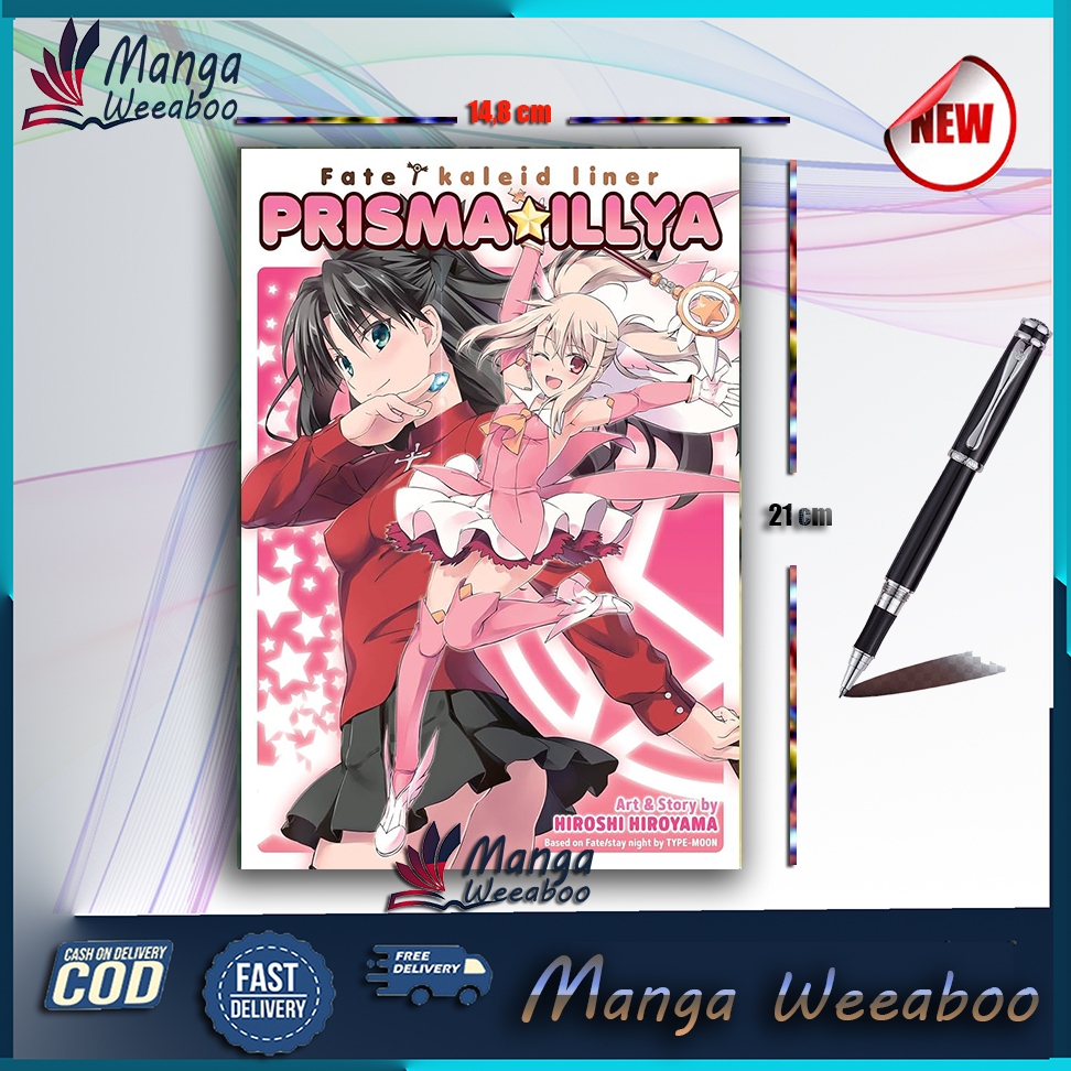การ์ตูนมังงะ: Fate/Kaleid Liner Prisma Illya - The Complete Manga Collection - มังงะ Weaboo