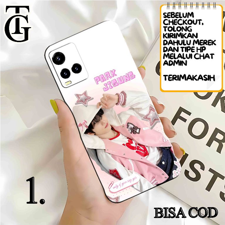 ซิลิโคนระดับพรีเมียม KPOP PARK JISUNG NCT MOTIF สําหรับ VIVO V40 V29 V23 V30 Y36 Y27 Y27S Y100 Y03 Y