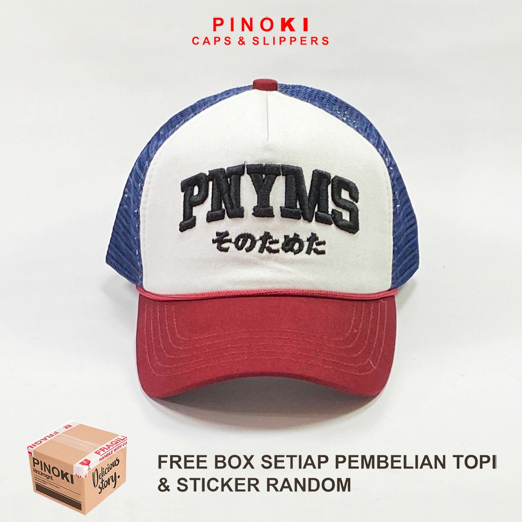Pinoki Adult Mens Mesh Trucker Hat Original สีเลือดหมู สีขาว navy ofuna