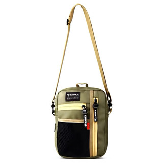 TAPAXCO-Tas Selempang Slingbag Pouch Tapax Briton