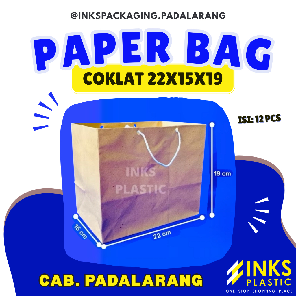 ถุงกระดาษสีน้ําตาล 22x15x19