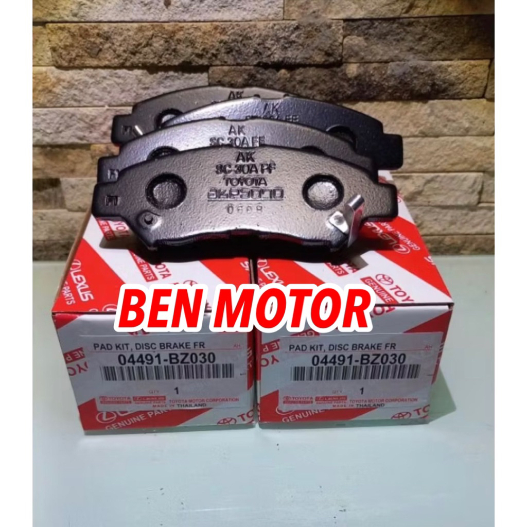ผ้าเบรคหน้าสําหรับ CALYA SIGRA 04491-BZ030 - BEN MOTOR