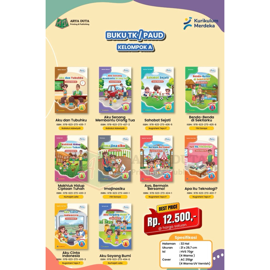 ร้านหนังสือ Fyan: หนังสือนักเรียนสําหรับ PAUD/TK Group A CV Arya Duta หลักสูตรอิสระ, ชื่อหนังสือ: เท