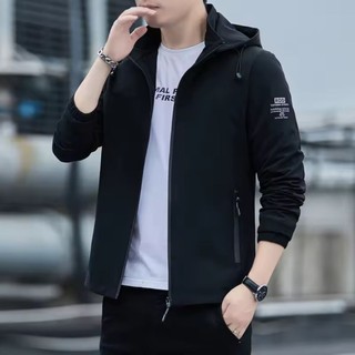 Jaket Pria Anti Air Keren Terbaru 2026