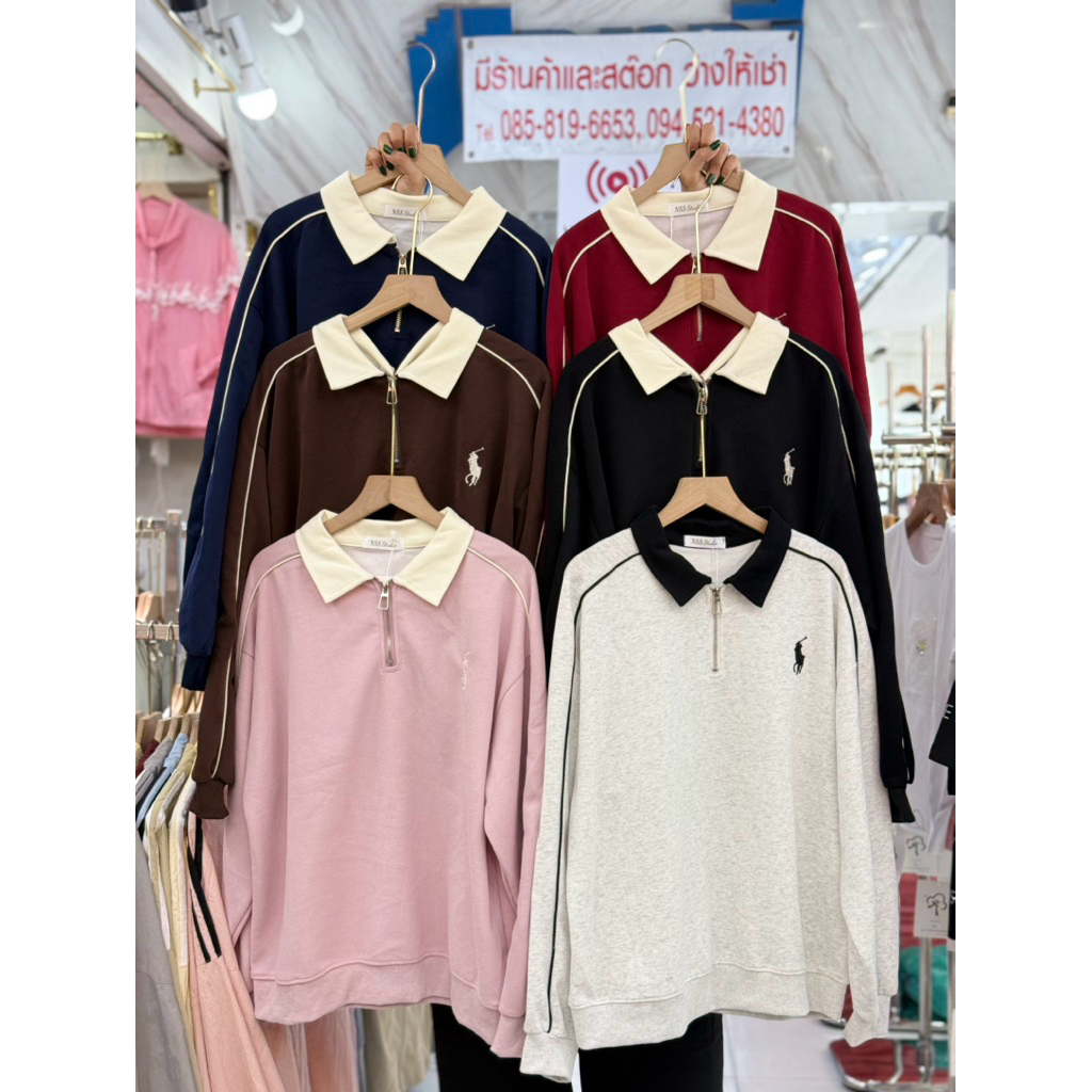 Bk322 // Bk323 // BK4130 IMPORTED BKK SWETER TOP