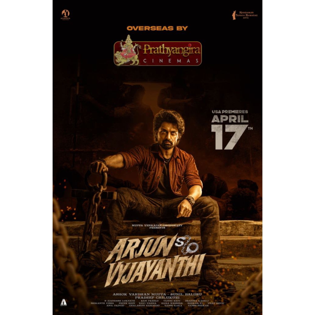 ดีวีดี ARJUN VYJAYANTHI INDIAN (2025)