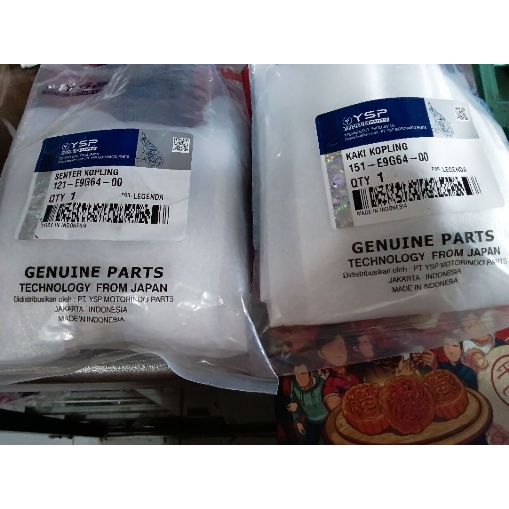 ไฟฉาย + ขาคลัช Legend KFL Type 121-E9G64-00 + 151-E9G64-00 YSP