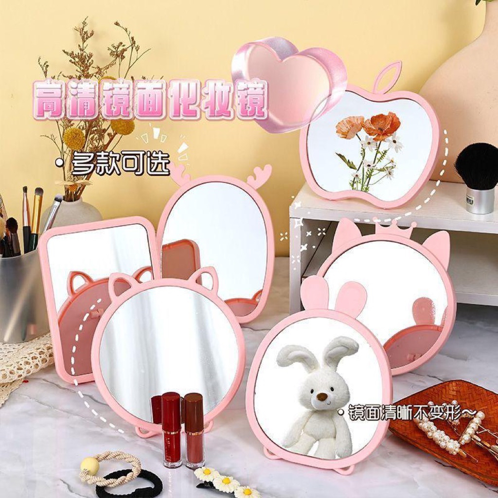 [COMELA] CUTE KOREAN CARTOON CHARACTER PORTABLE MAKEUP MIRROR CUTE CHARACTER FOLDING MAKEUP MIRROR