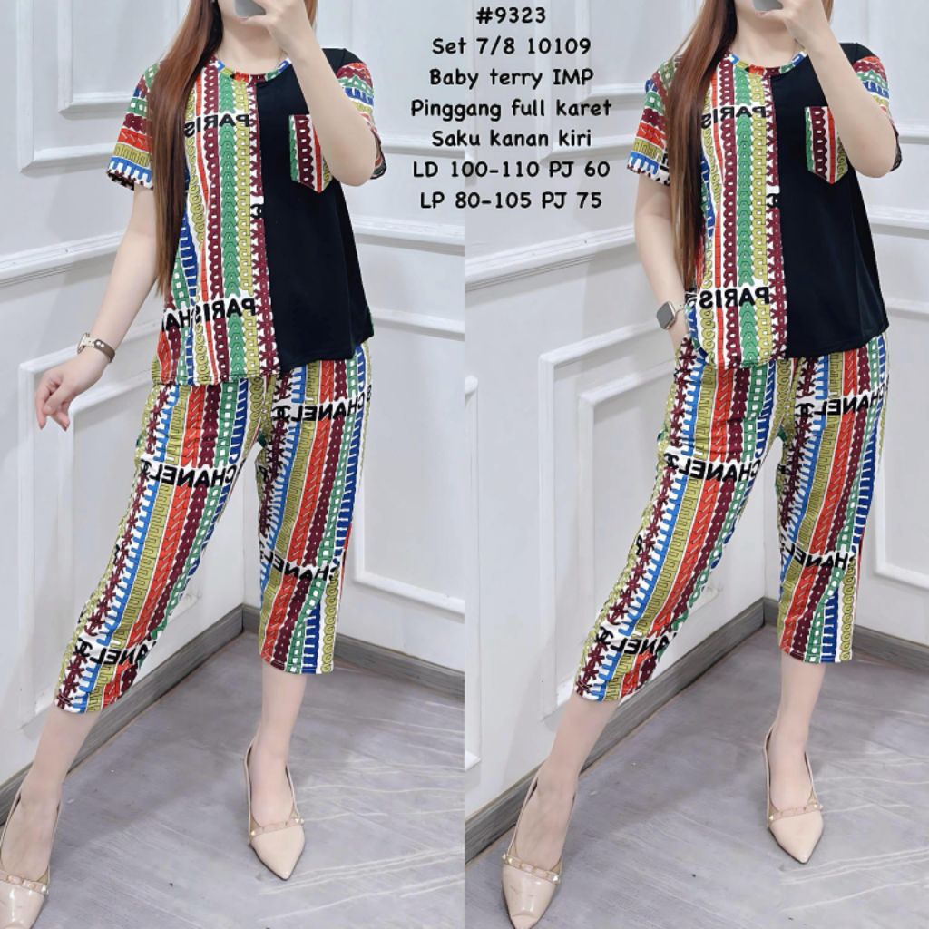 ชุด 7/8 10109-23 10,000 รายละเอียดในพิค