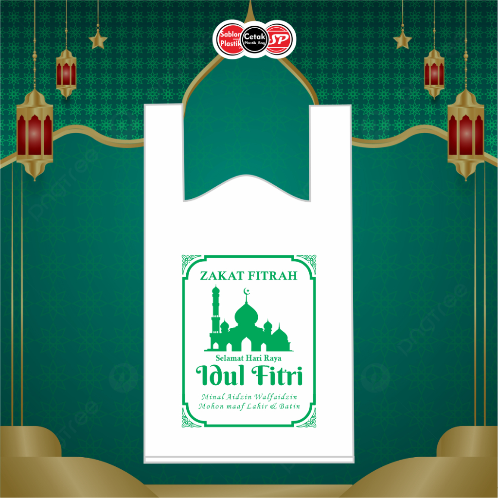 (เนื้อหา 25 ชิ้น ขนาด 28 x 48) ถุงพลาสติกลาย Zakat Fitrah, พลาสติก Eid al-Fitr, พลาสติกบรรจุภัณฑ์ Za