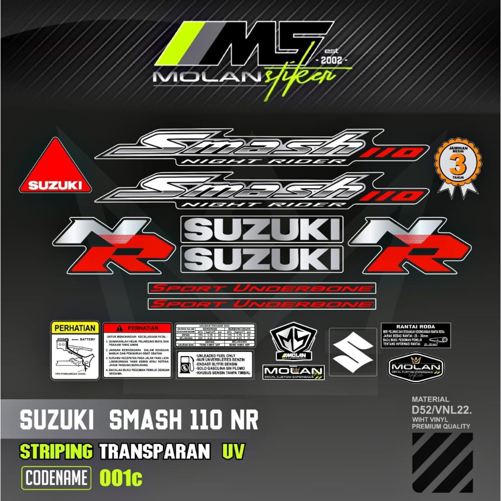Decal สติกเกอร์ Striping Variation โปร่งใส Uv Smash NR 1 Suzuki Smash 110 NR 2008 & Smash NR 2 Suzuk