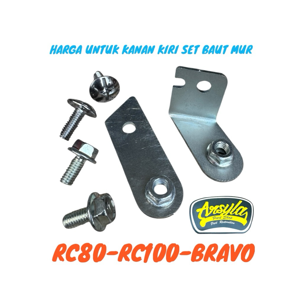 Suzuki rc80 rc100 bravo ขายึดจานปีกขวาซ้ายชุดน๊อตและน็อต