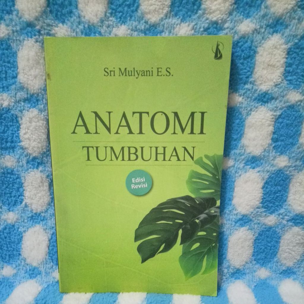 หนังสือพืช ANATOMY 2023