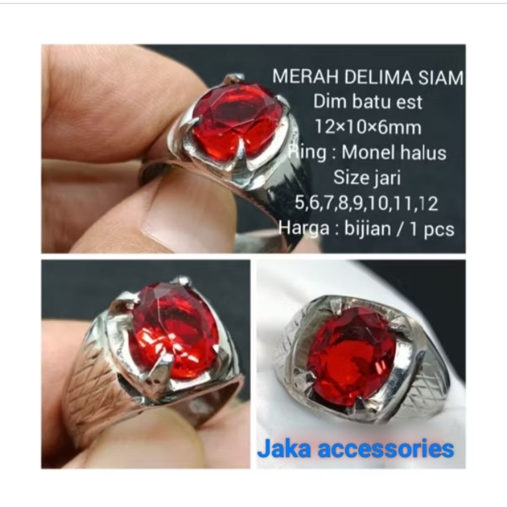 แหวนตัด Siem monel smooth Dimm 12