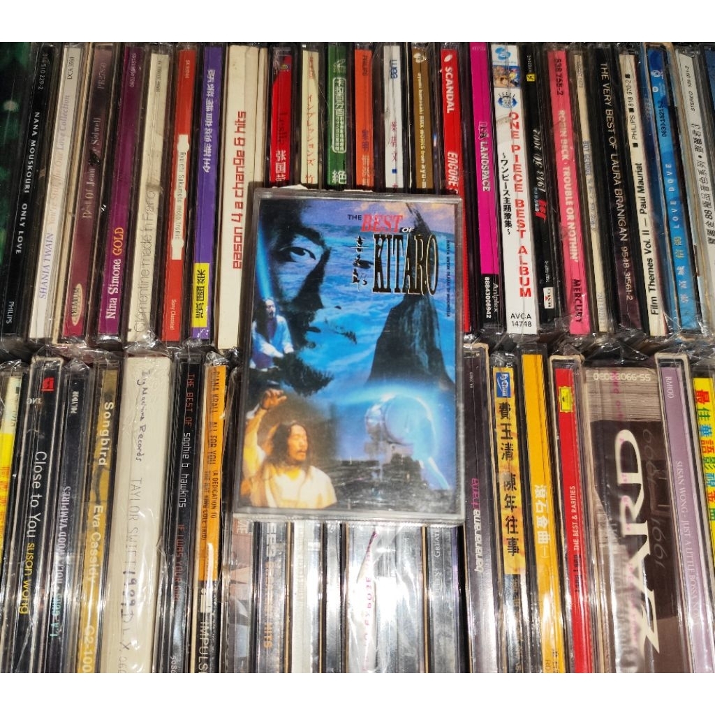 เทปคาสเซ็ท Kitaro - ที่สุดของ Kitaro