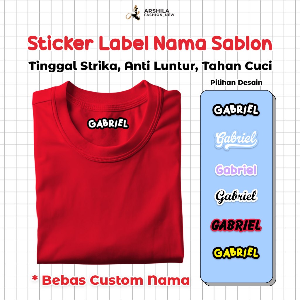 สติ๊กเกอร์ชื่อที่กําหนดเอง DTF SCREEN PRINTING MULTIPURPOSE NAME LABEL สติ๊กเกอร์ IRON-ON SCREEN PRI