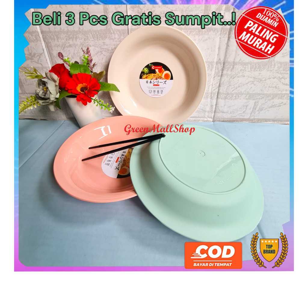 12 ชิ้น 9 นิ้วพลาสติกสีรอบเว้า Ramen เสิร์ฟแผ่น Japan Korea Series อเนกประสงค์