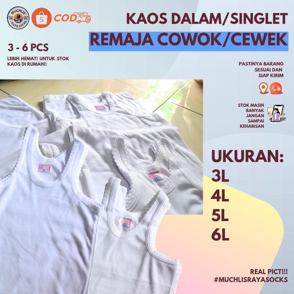 RAFA Undershirt / เสื้อกล้ามสีขาวสําหรับวัยรุ่นระดับประถมและมัธยมศึกษาตอนต้น
